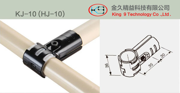 Nested Flexible Vertical Link Metal Joint Single