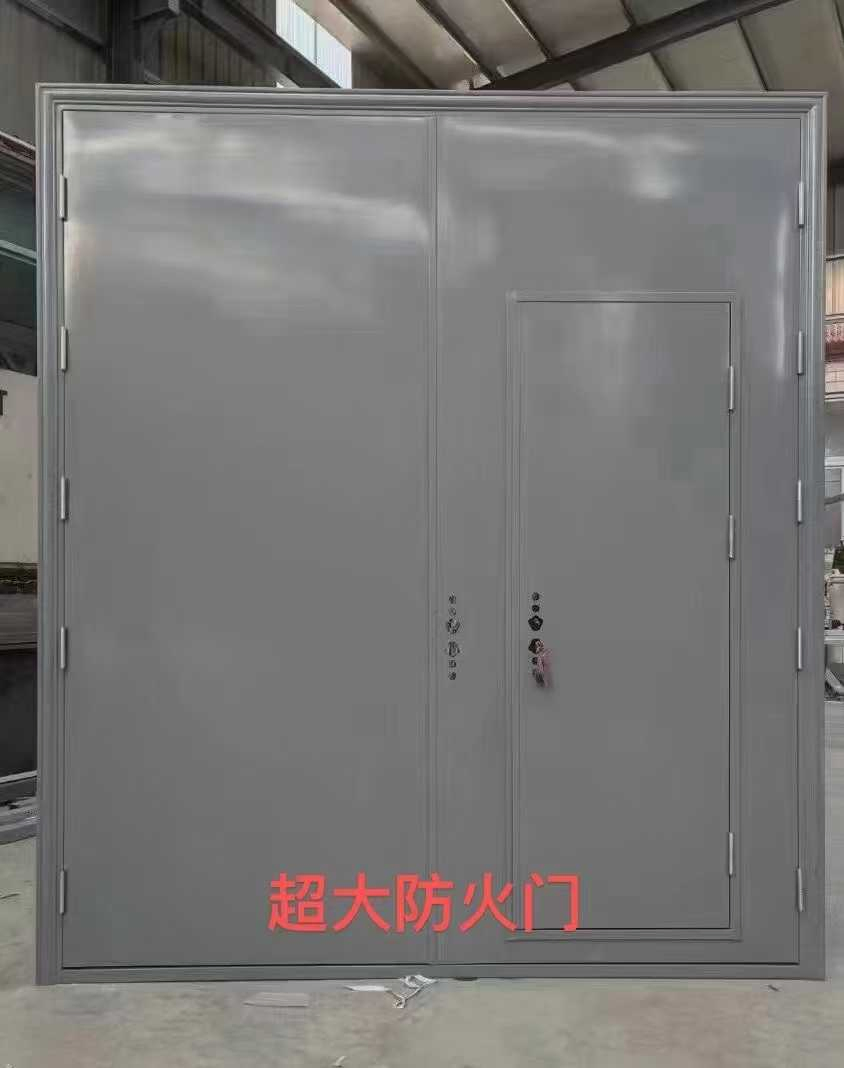 Durable Exit Fireproof Door with Window - Grade B Steel