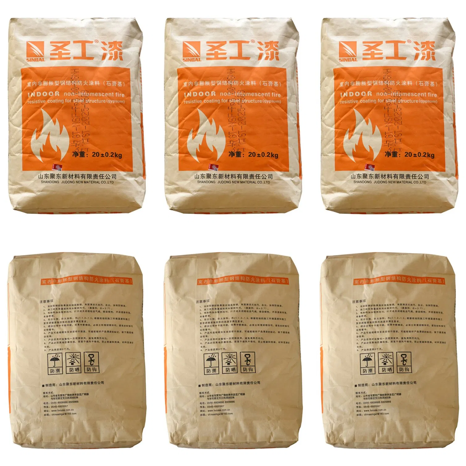 Premium Indoor Non-Intumescent Thick Gypsum-Based Fire-Resistant Fireproof Coating for Steel Structures