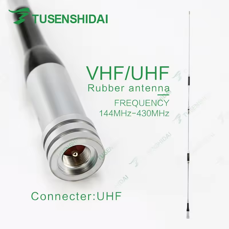 Антенна SG-7900 144-430МГц 150Вт для рации