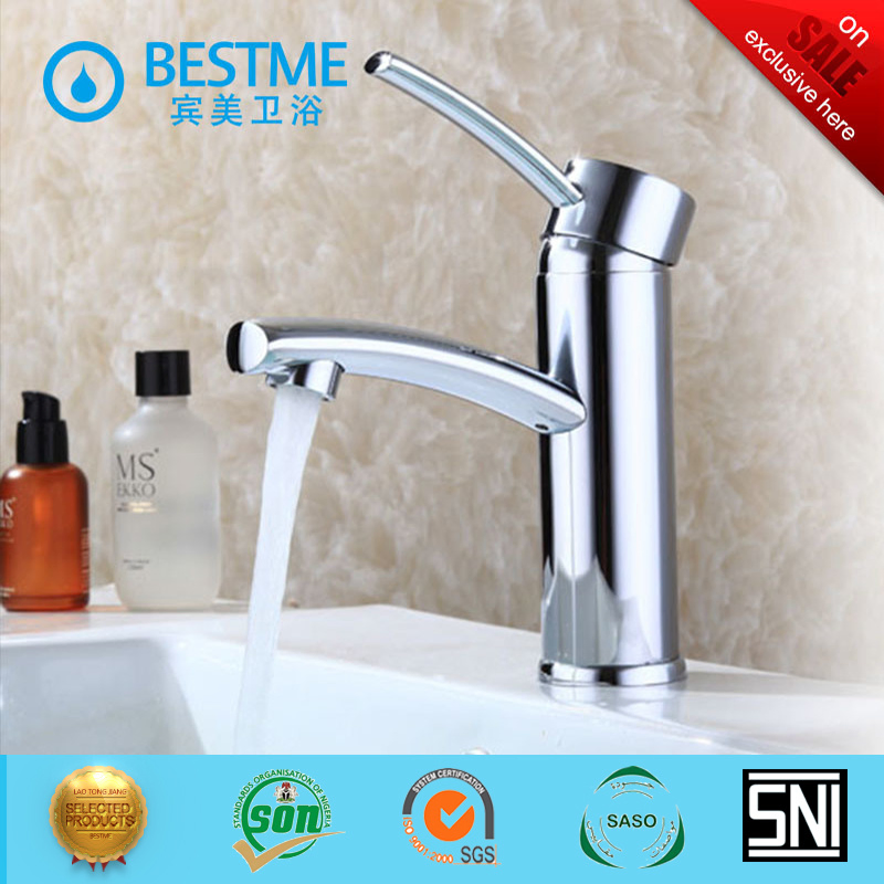 Sanitary Ware Electronic Induction Sensor Washbasin Mixer Faucet (Bf-A125)