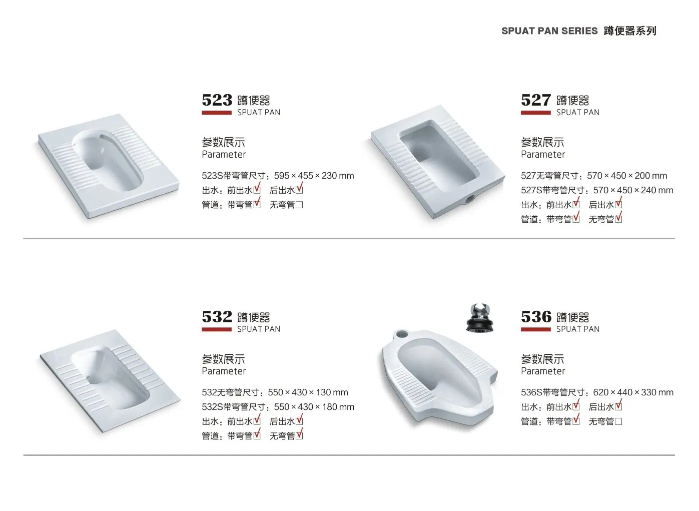 Flush Plastic Toilet Cistern Portable Cheap High Water Pressure Squat Wall Mounted Wc Bathroom Sanitaryware Water Tank for Bathroom