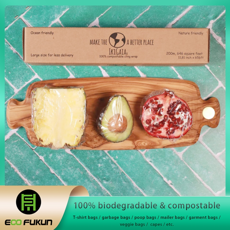 Great Wrap: 100% Compostable Stretch Wrap, Custom Designed Box