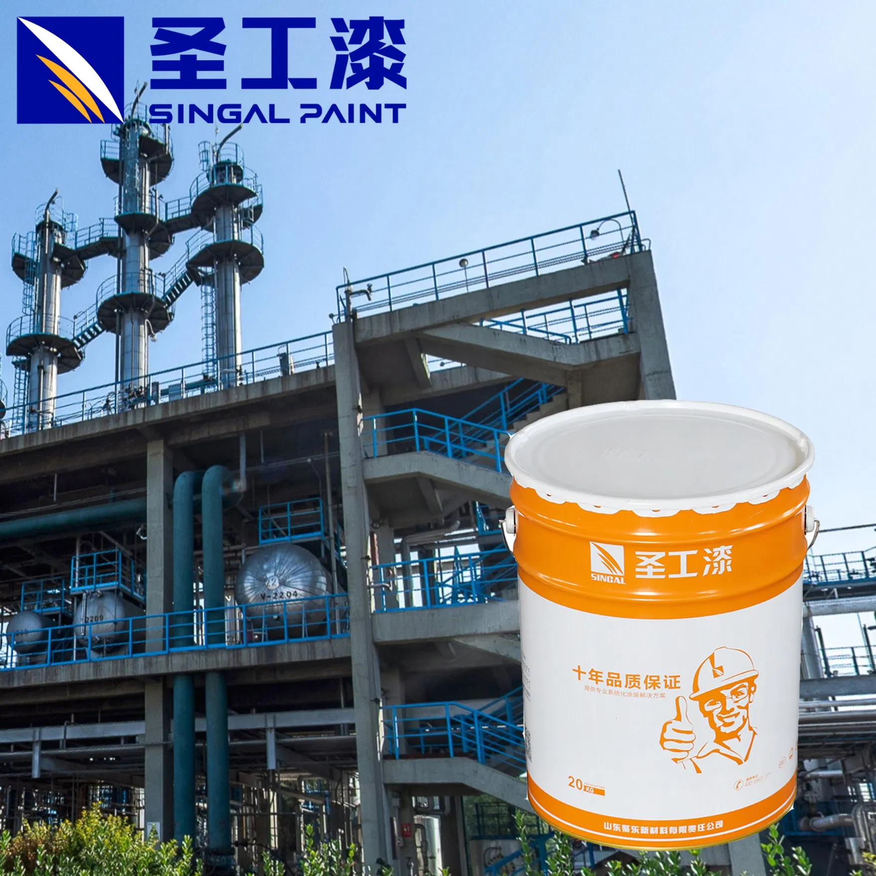 Nb Interior Use Fire Proof Coating Water Based Intumescent