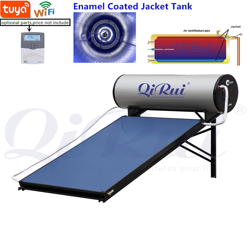 100L-300L Enamel Jacket Tank High Pressure Indirect Flat Plate Collector Solar Geyser for Poor Water Quality