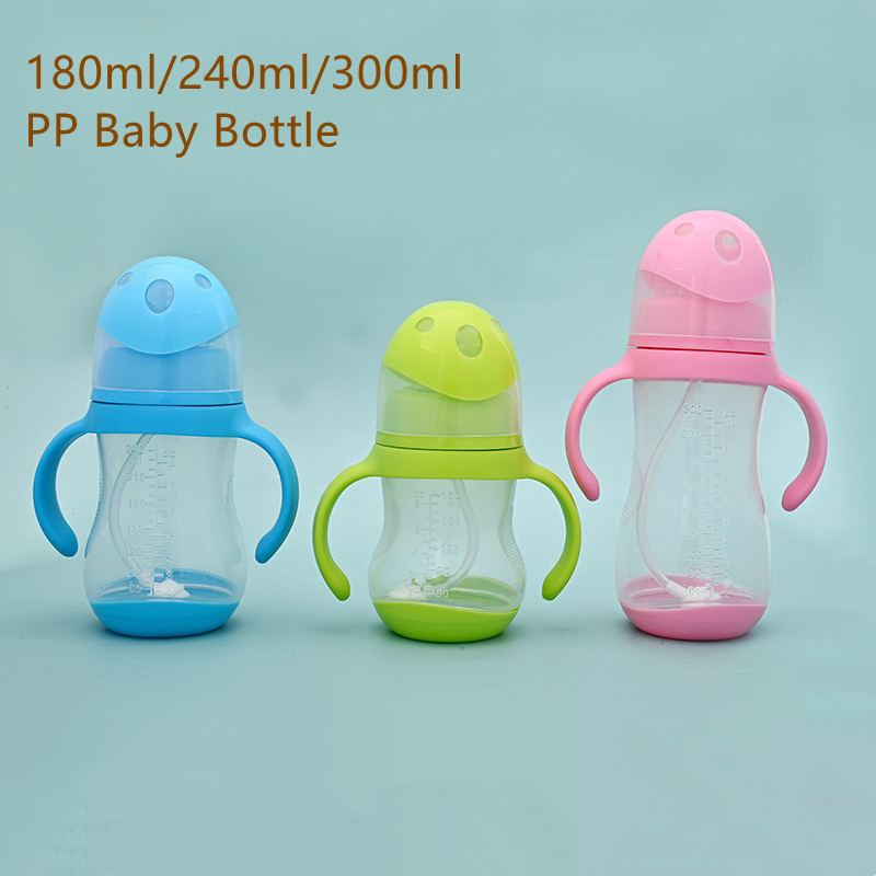 Premium Wide Neck Baby Bottle with Straw and Handle