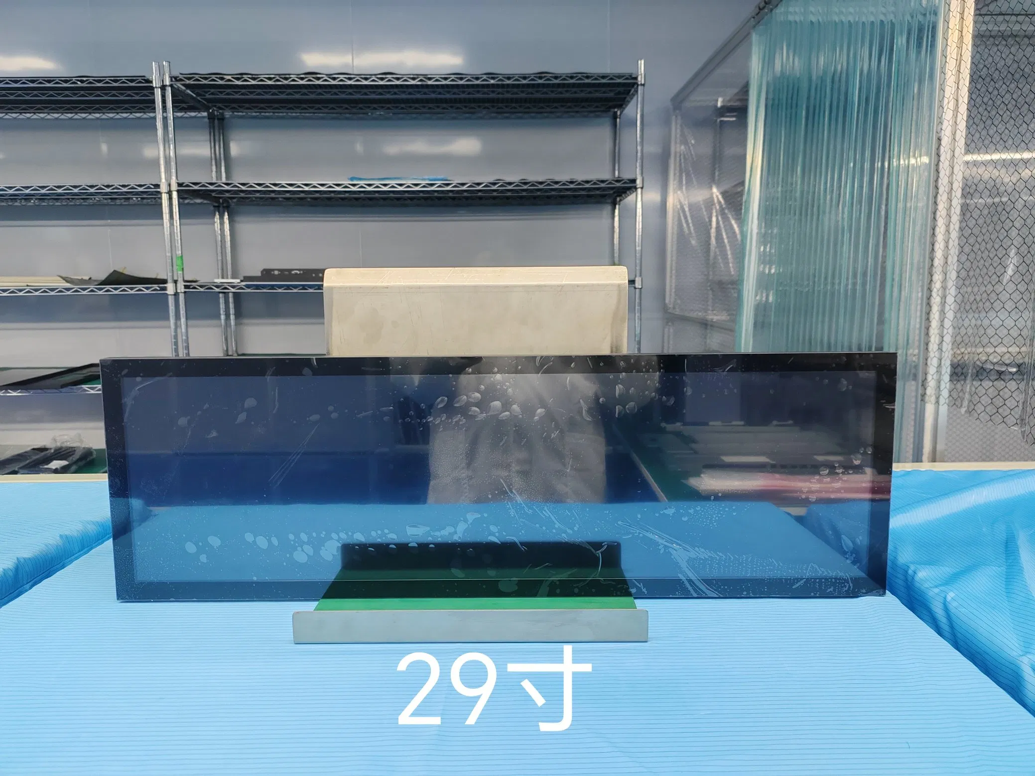 29" FHD Streched Bar LCD Display for Vending Machine Advertising Display Commodity Shelf Video Advertising Screen