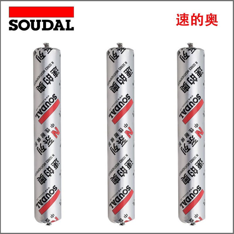 Fix All Weatherproof Silicone Sealant for Building Materials