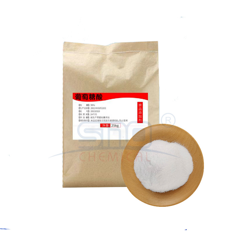 Factory Price Food Additives 99% Purity Gluconic Acid Powder