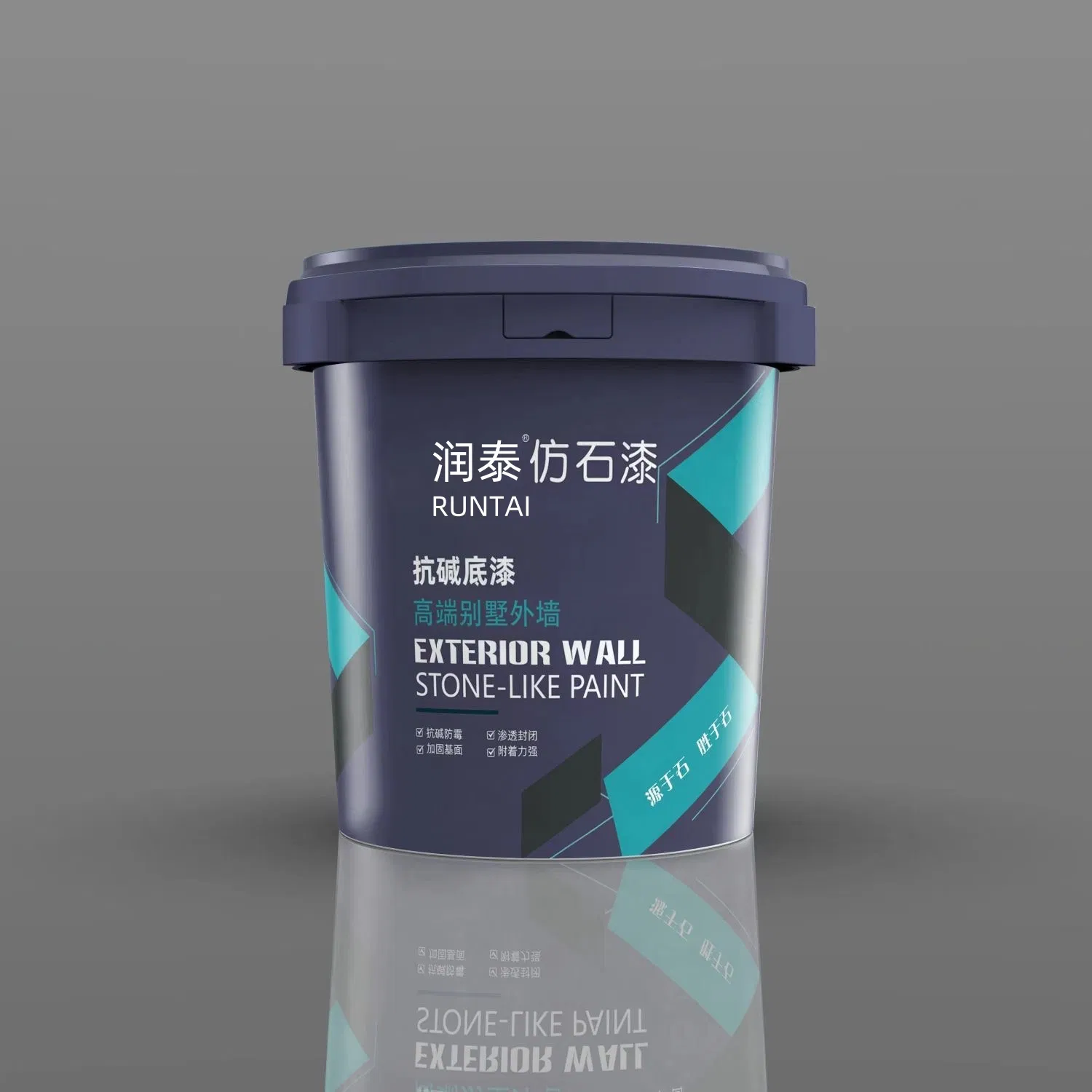 Durable and Pressure Resistant, Fast Drying Technology Supports Water-Based Floor Paint