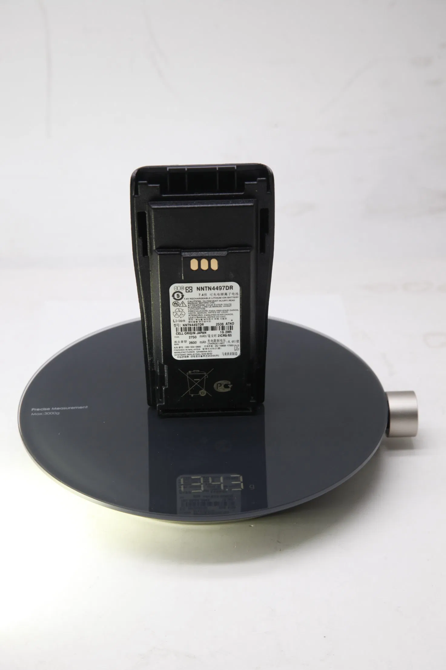 7.4V 2600mAh Li-ion Rechargeable Nntn4497 Battery for Motorola Two-Way Radios Cp200 Ep450