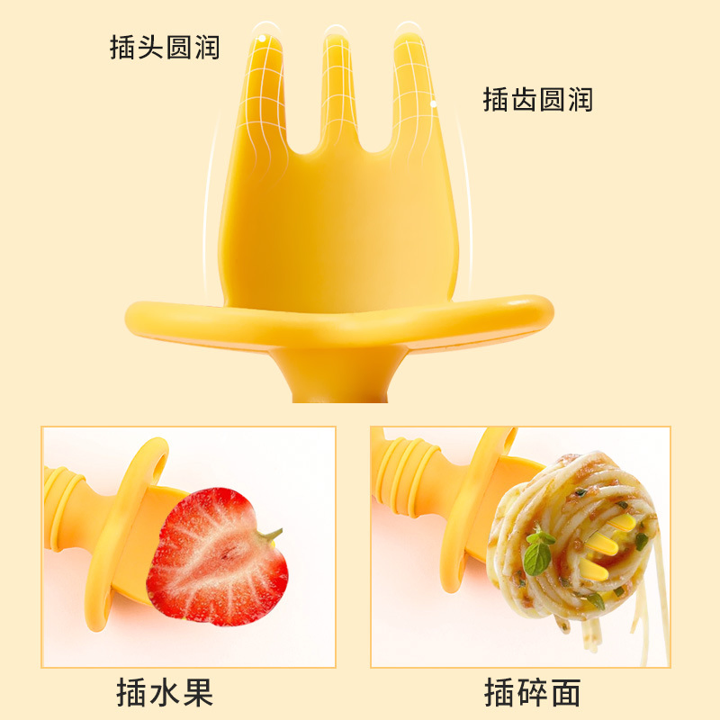 Soft Silicone Baby Training Spoon Fork for Self Feeding Practice