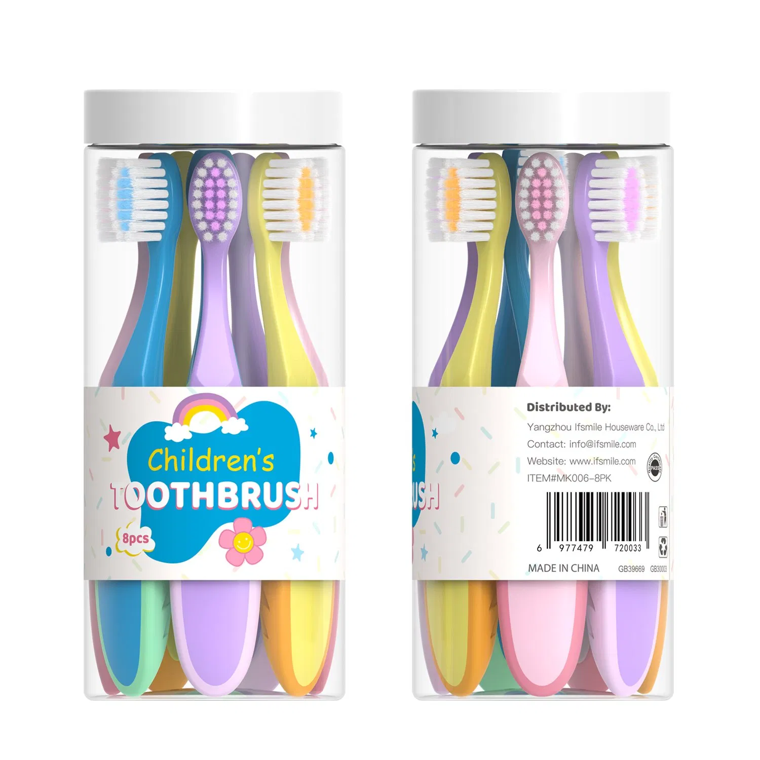 Wholesale Professional Grade Children Soft Bristle Kids Toothbrush