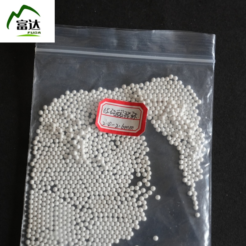 Циркониево-силикатные шары для помола