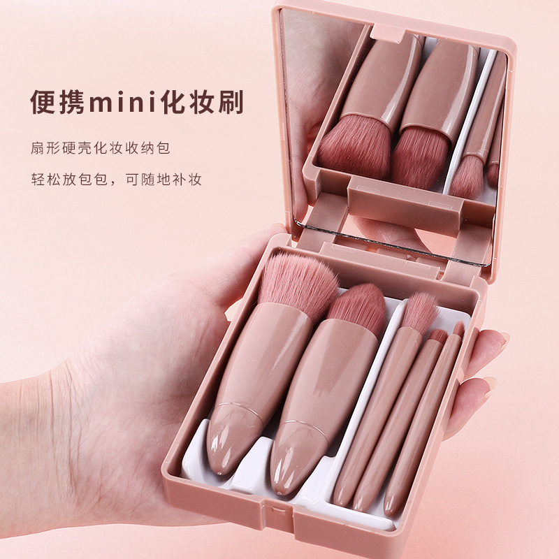 Mini Portable Morandi Box Makeup Brush 5 Makeup Mirror Girl Travel Box Makeup Brush