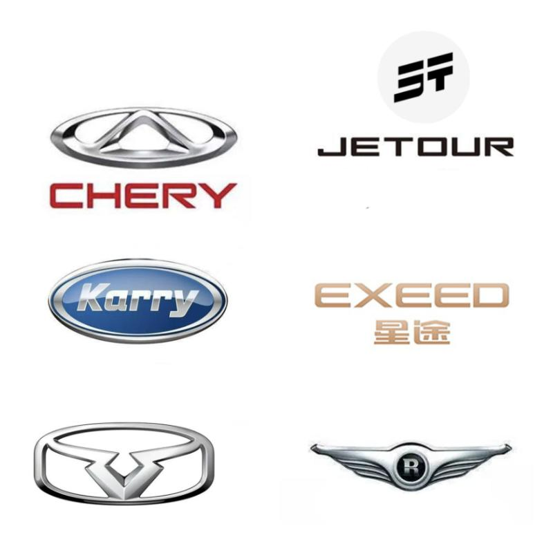 Chery Arrizo 5, Tiggo 7, Tiggo 8, X70, X90 LED Headlight Assembly