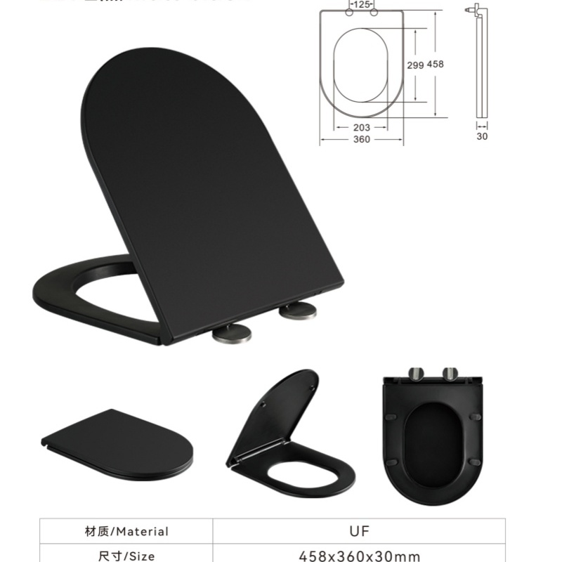 UF Plastic Soft Close Design UF Matte Black Seat Toilet Coverer