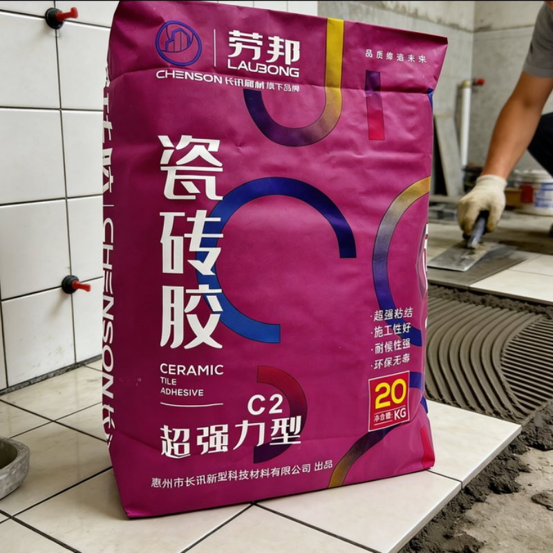 High Strength Tile Adhesive for Large Format Tile Fixing/C2te