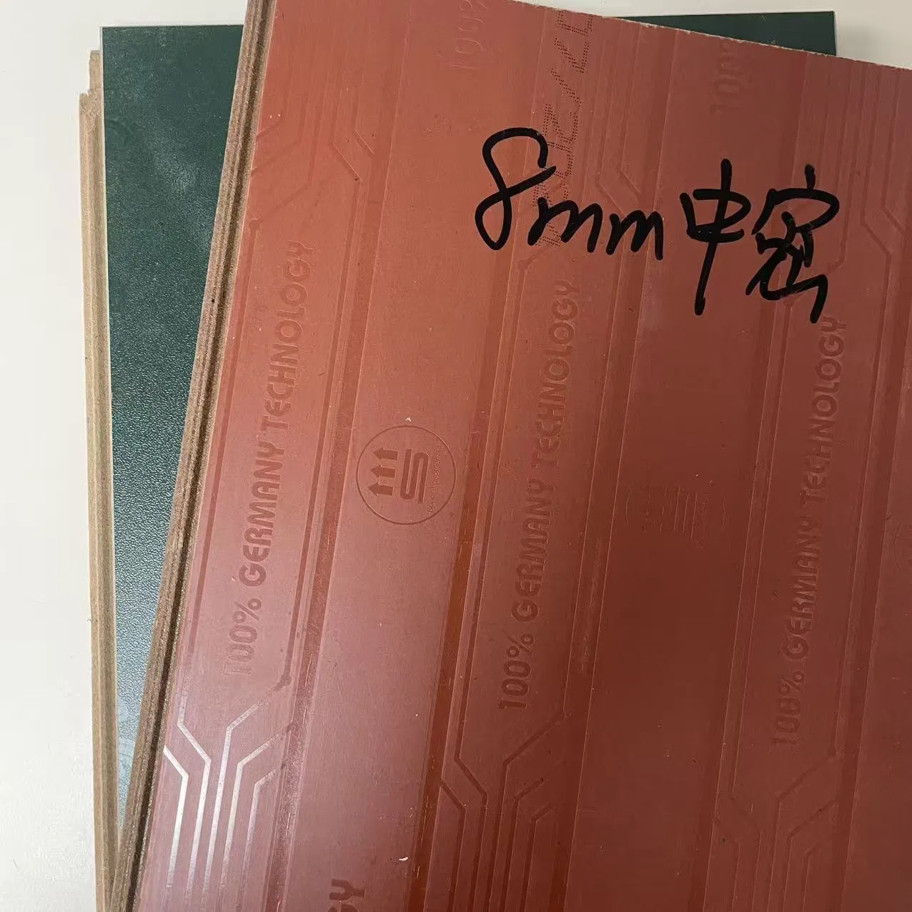 Modern Home MDF Laminate Floor Smooth Finish Comfortable Feel