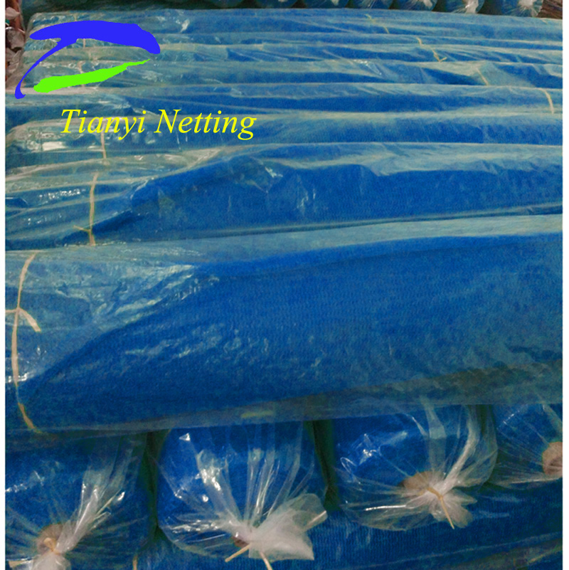 HDPE 190GSM Fire Retardant Safety Net, Fireproof, Dustproof and Anti-Noise