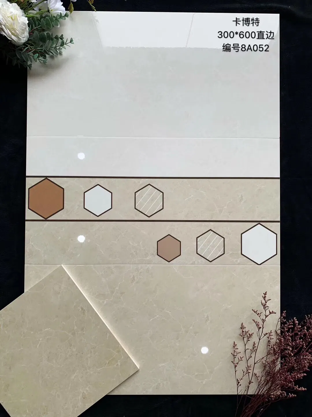 Керамическая плитка Modern Matt 300x600 мм