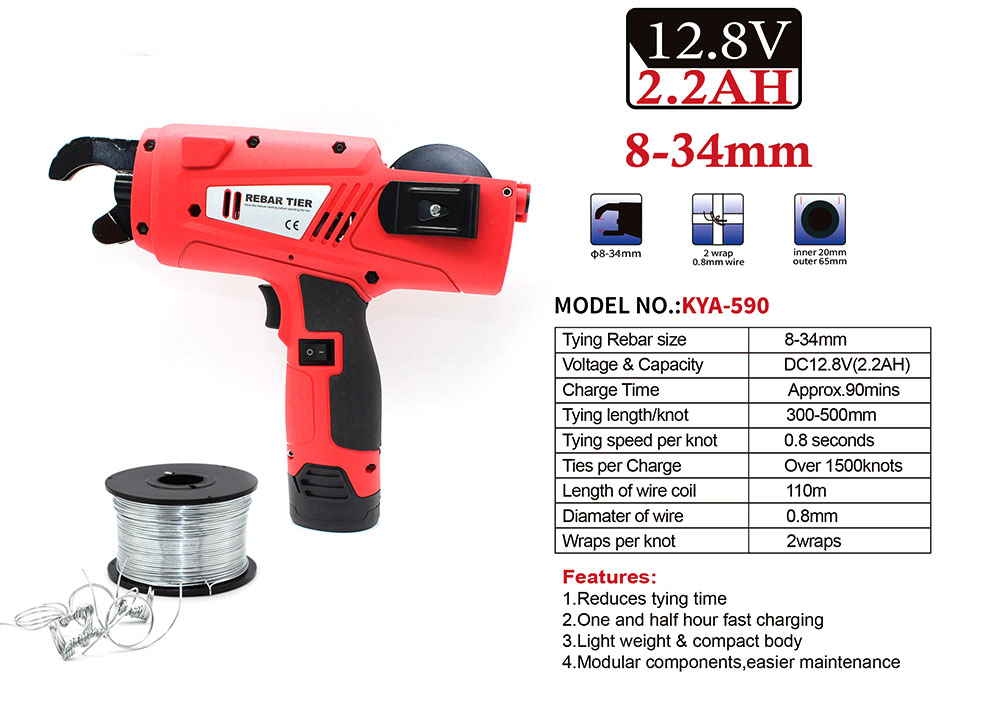Kya-590 Automatic Electric Rebar Tier Machine