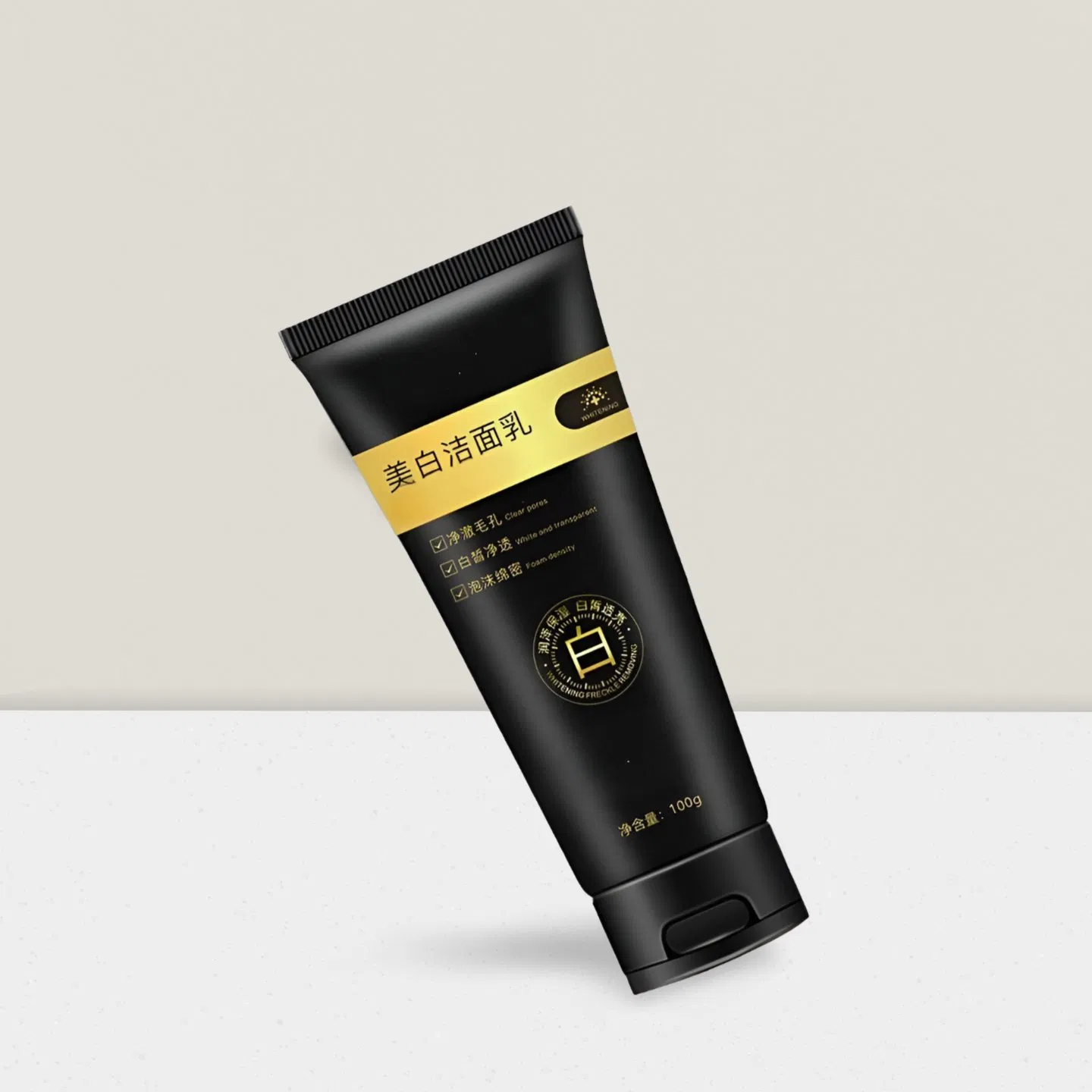 Exfoliating Face Wash Gentle Whitening Foaming Facial Cleanser
