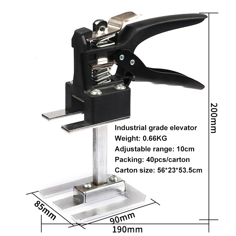 Tile Height Adjuster Locator Set, 120kg Load, 1-10cm Adjustable Range