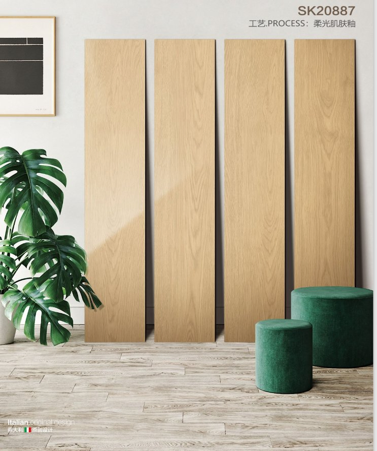 Soft Matte Natural Texture Wooden Rustic Tile 100*20cm for Home Interior Decor Foshan Warehouse