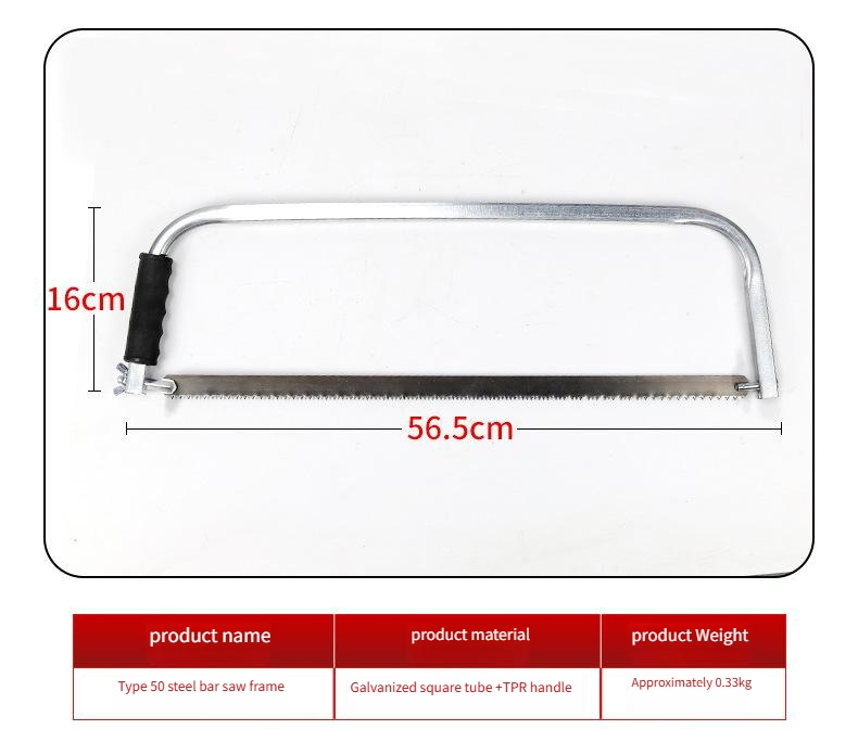 Ручная пила-фрет для дерева и сада