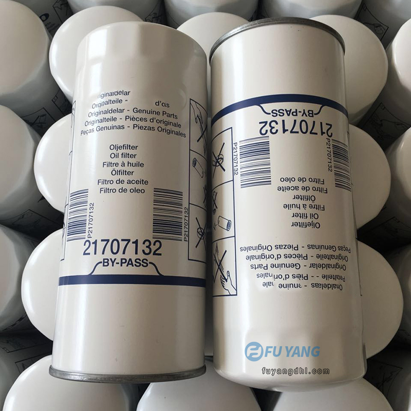 Фильтр масляный коммерческий для грузовиков 21707132