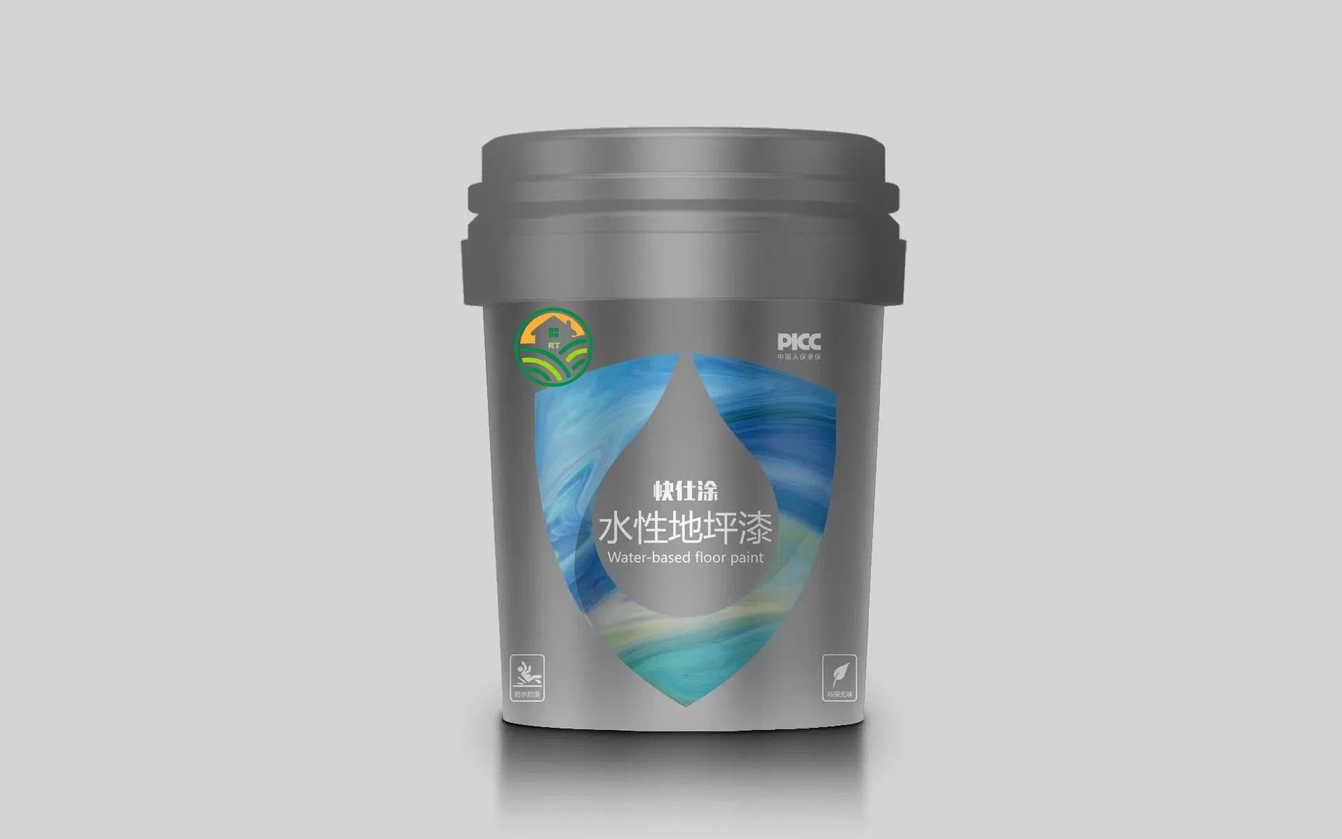 Durable and Pressure Resistant, Fast Drying Technology Supports Water-Based Floor Paint