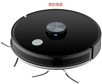 Ai Obstacle Avoidance Ultra - Thin Smart Robot Vacuum Cleaner