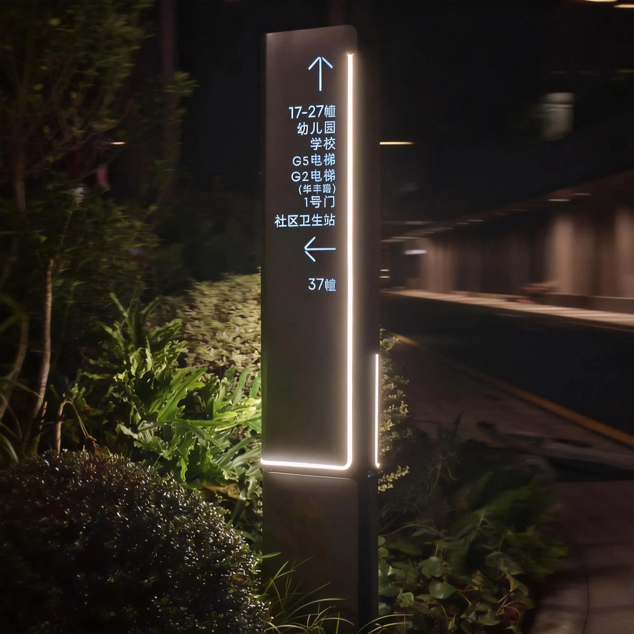 Tst Superior Visibility Long-Lasting High-Brightness Monument Sign with UL Certified