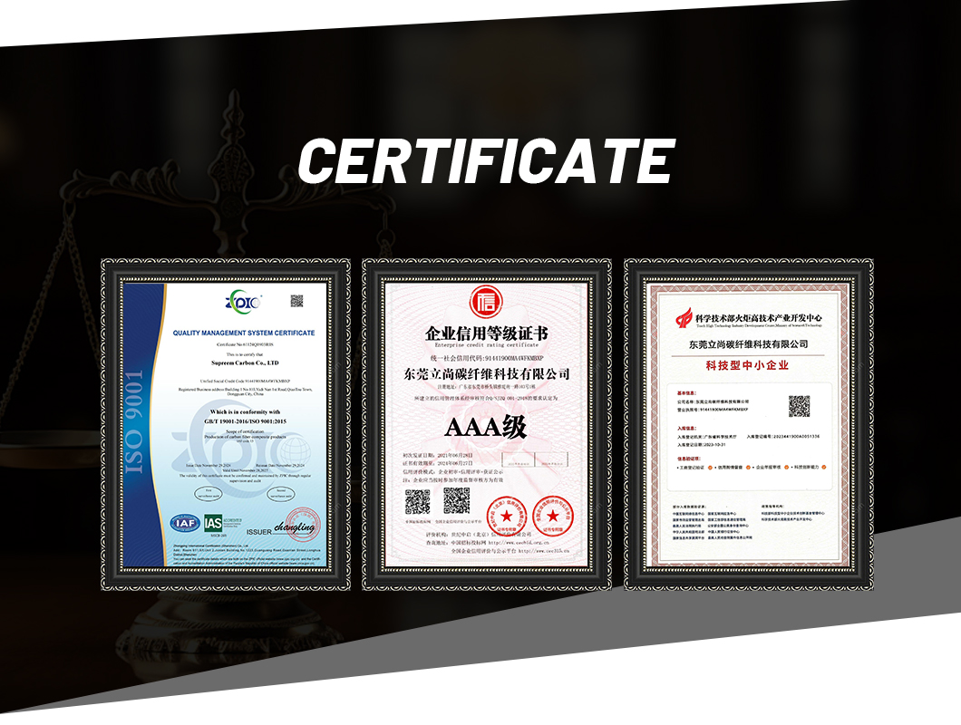 Задний обтекатель мотоцикла из карбона