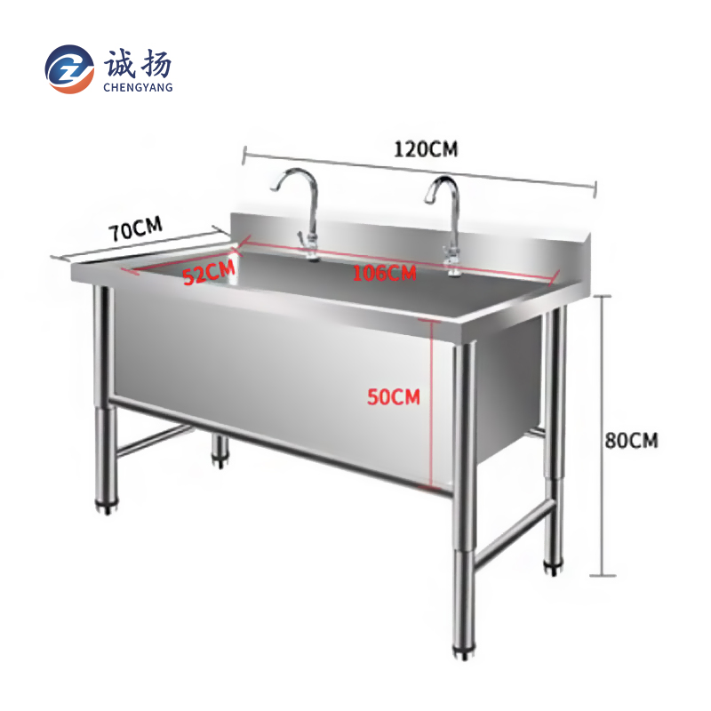 120*70*80cm Thickened Wash Dishes Disinfect Vegetables Clean Kitchen Sink Thawing Pool