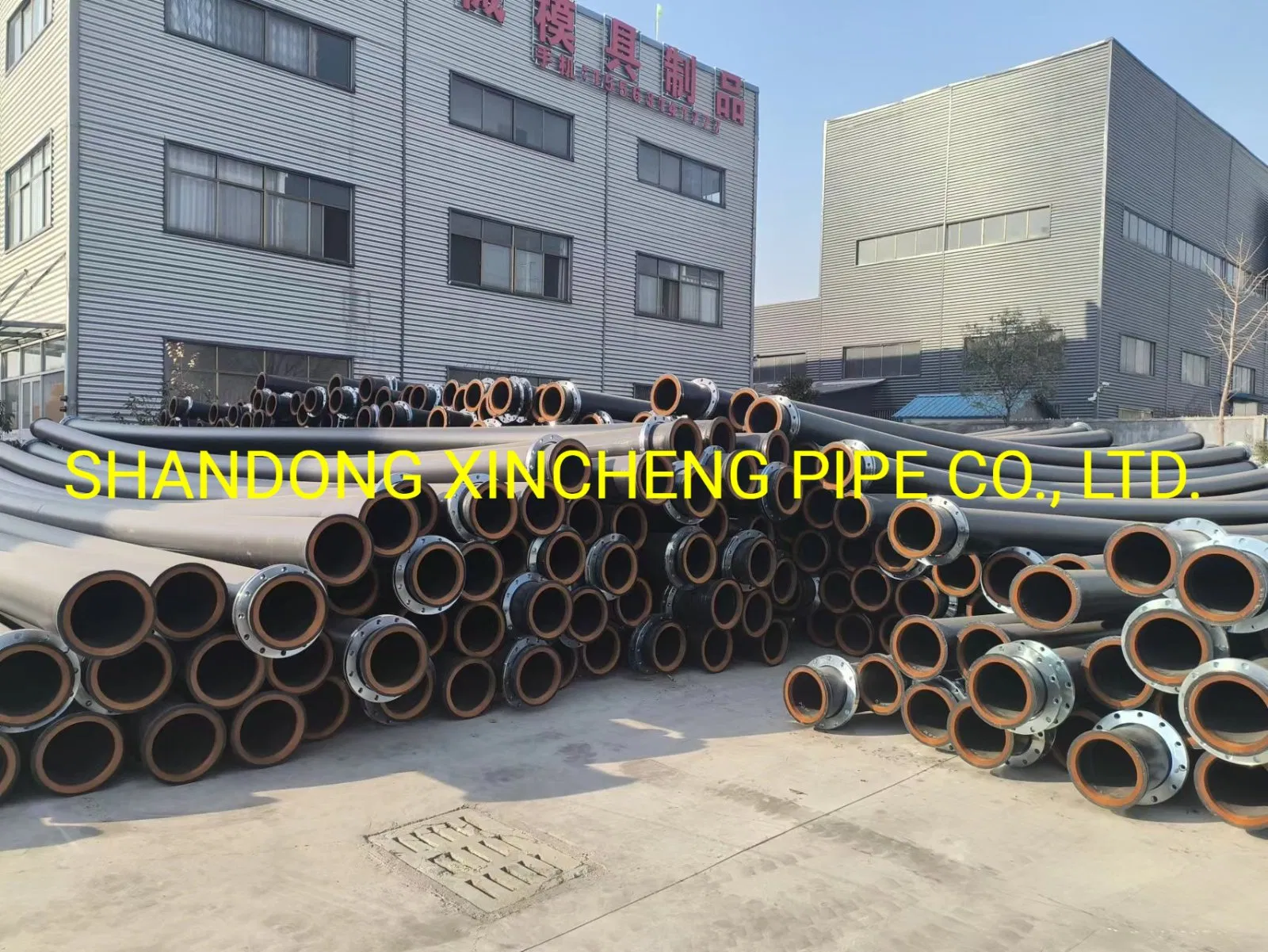 Тяжелая труба для земснаряда HDPE с фланцевым соединением