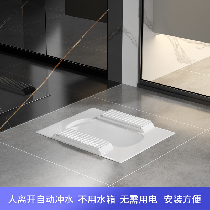 Plateform Squat Pan Asia Best Sell Bathroom Big Tank Ceramic Squat Toilet with Own Flushing System