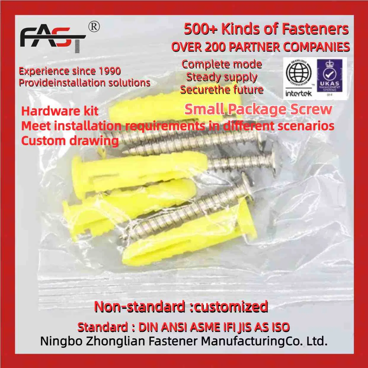 Винты оцинкованные малые, устойчивые к коррозии