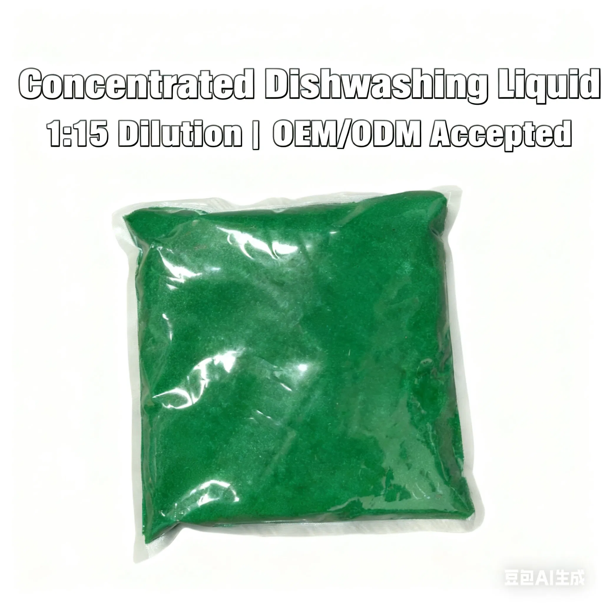 1: 15 Ratio Concentrated Dishwashing Liquid - Factory OEM/ODM Processing Service Available