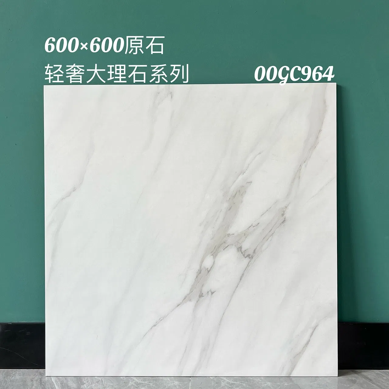 600X600mm Hot Sale Porcelain Matt Tiles for Bathroom Floor and Wall Tiles