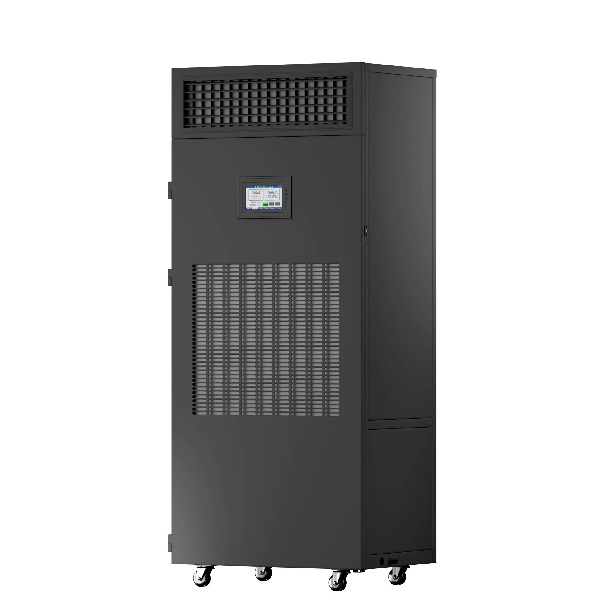 Chinese Factory Air Humidifier 12kg Used for Electronic Warehouse Humidification with ISO