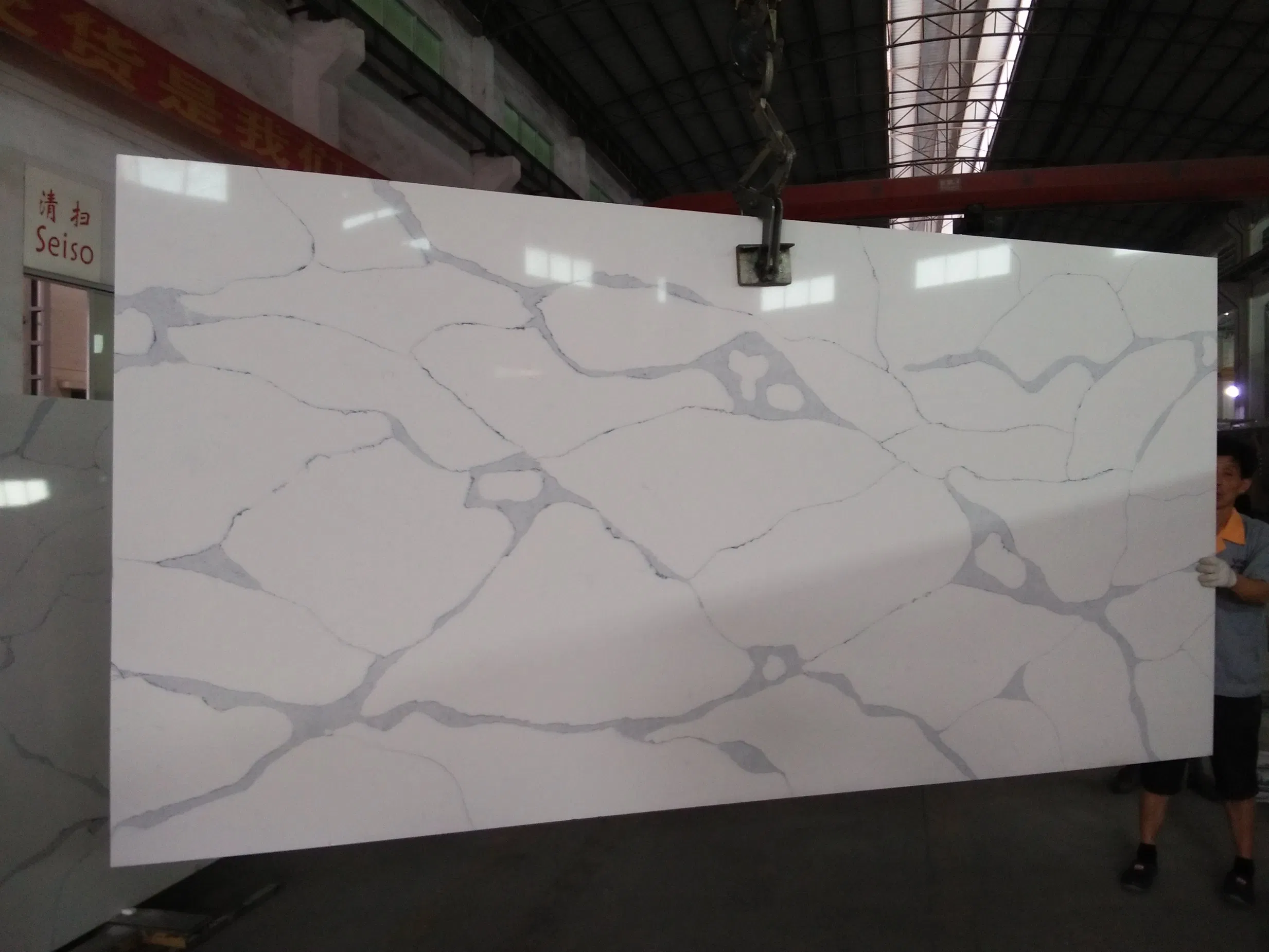Calacatta White K106-Quartz Slabs