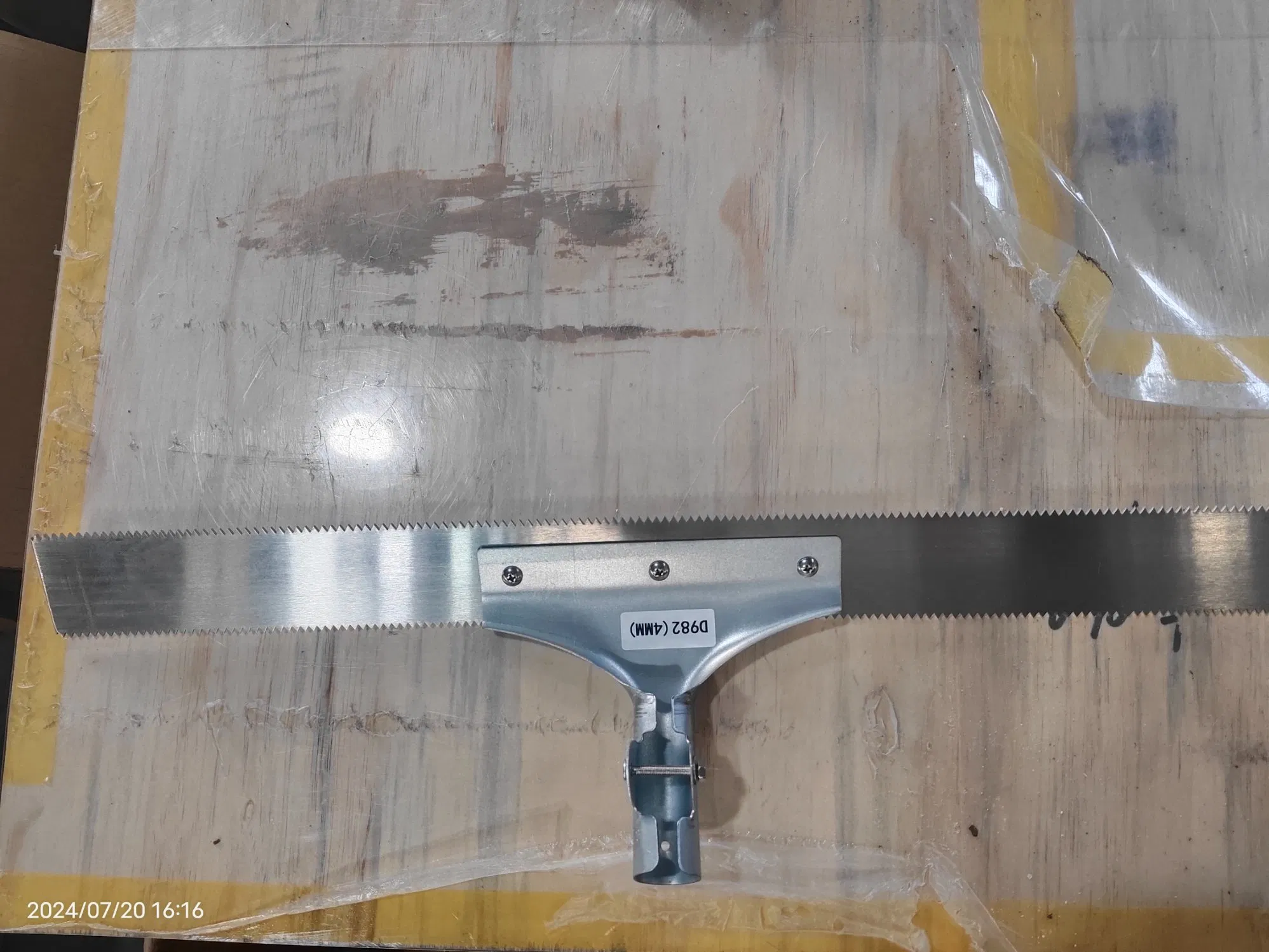 Resin Glass Double Edge Rake