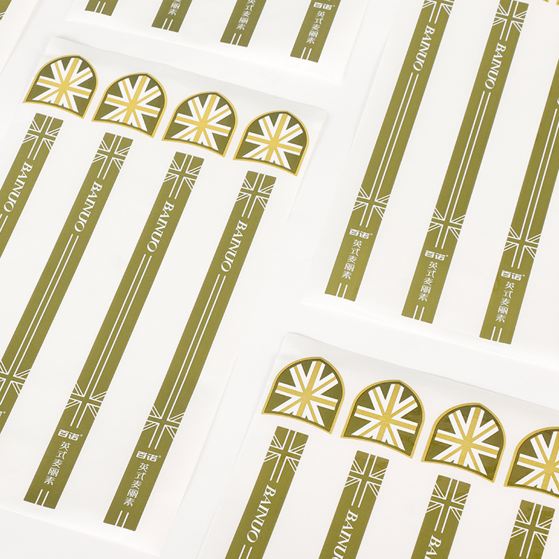 ODM/OEM Adhesive Printing Packaging Seal Label Sticker