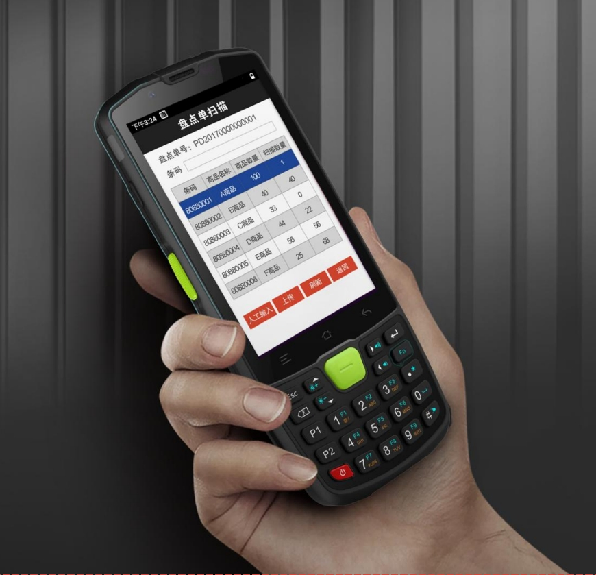 Mini PC PDA with 4 Inch Screen Android