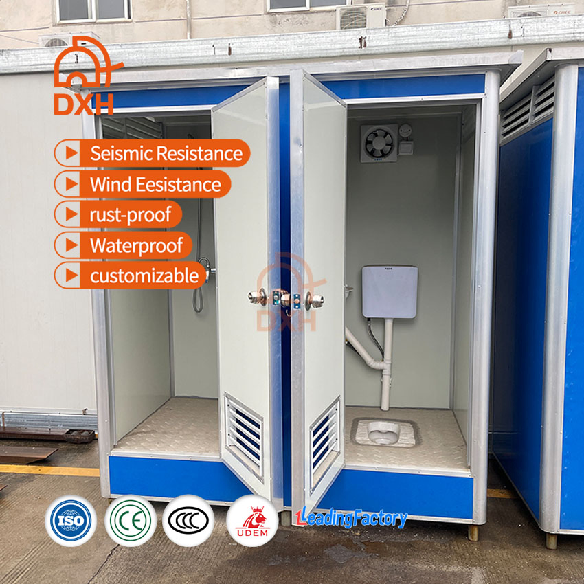 Supplier Portable Mobile Flat Pack Container Restroom Public Toilet