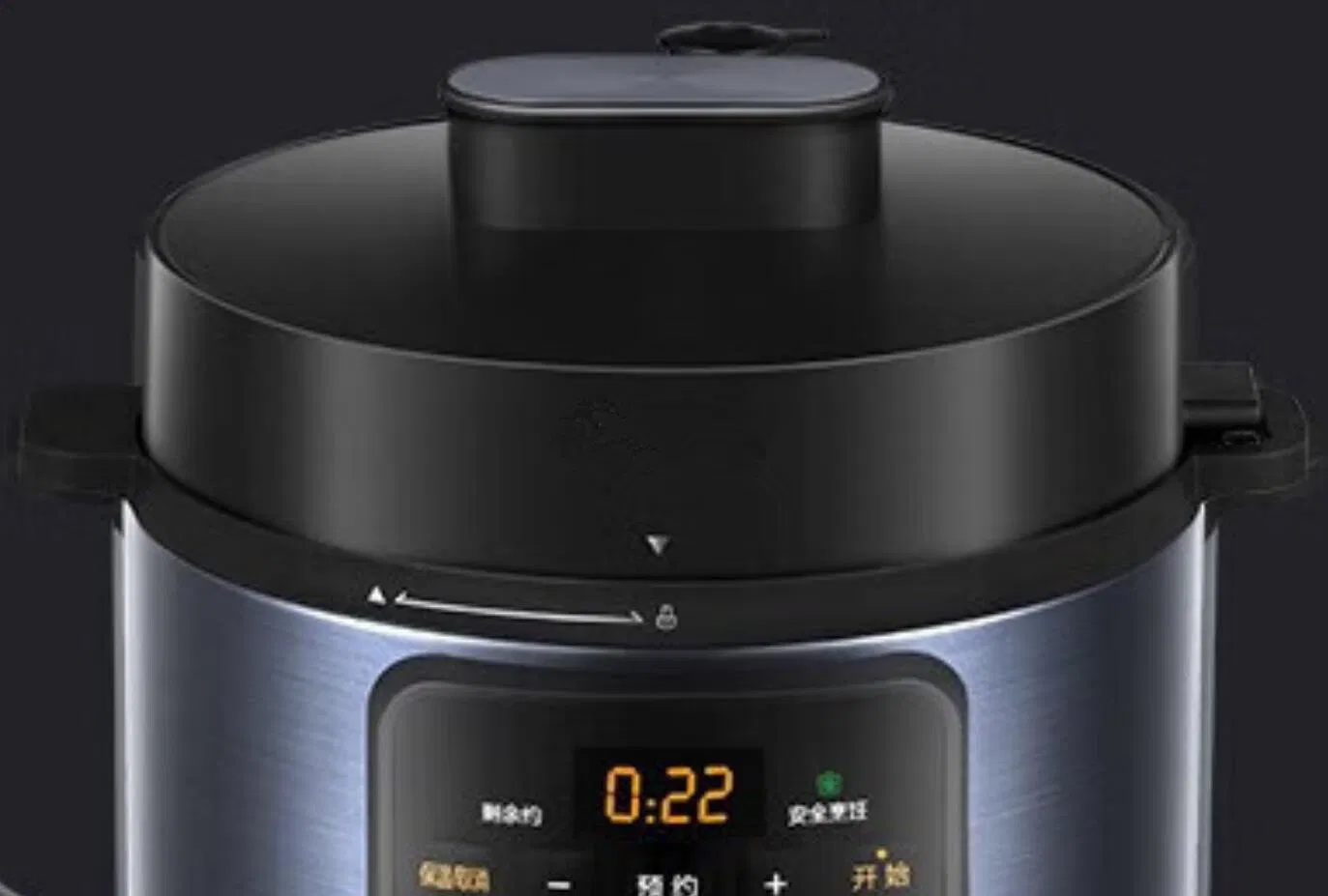 Household 4-Liter Smart Scheduled Electric Pressure Cooker for Cooking Rice and Soup
