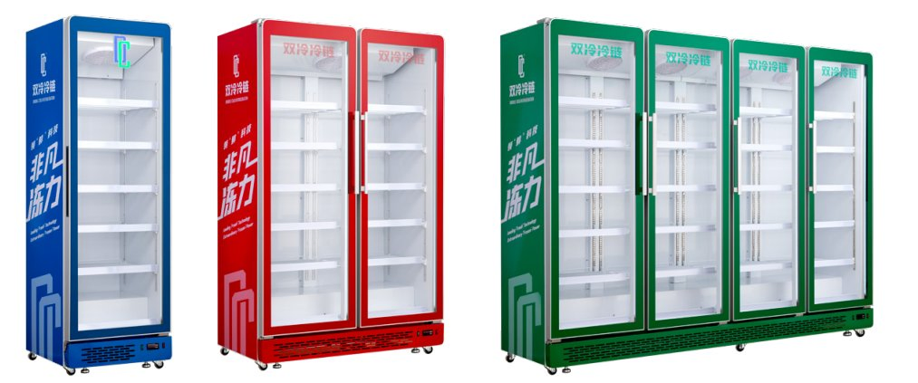 Step C Commercial Upright Single Door Beverage Cooler Showcase Display Refrigerator