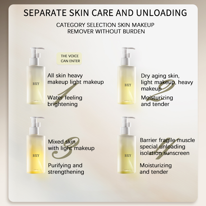 Gentle Skin Care Cleansing for Sensitive Skin Makeup Remover Wholesale Cosmetics